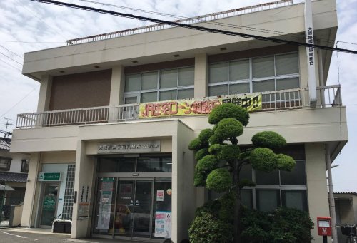 銀行　JA大阪南青葉支店（銀行）まで534m