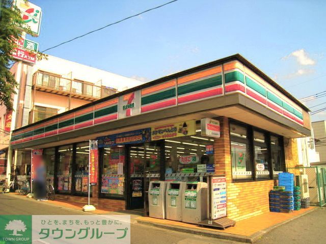 コンビニ　セブンイレブン（コンビニ）まで580m
