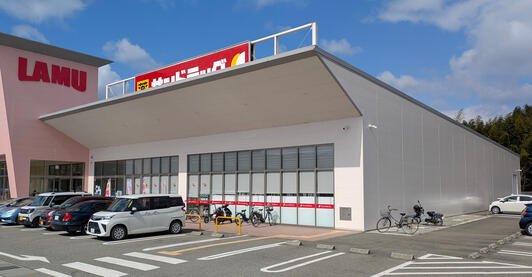 ドラックストア　サンドラッグ篠山店（ドラッグストア）まで2716m