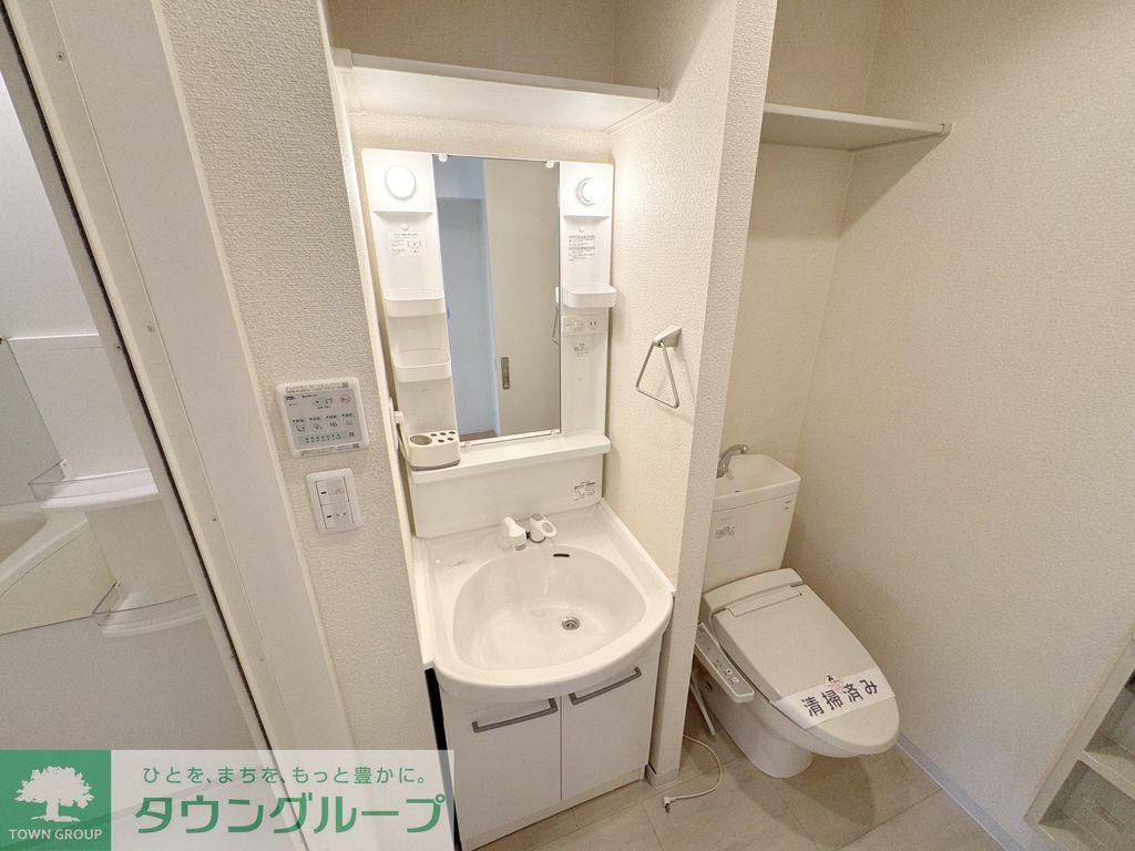 洗面設備　洗面