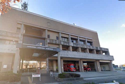その他　大阪南消防局（その他）まで967m