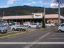 スーパー　デリシア　元町店（スーパー）まで550m