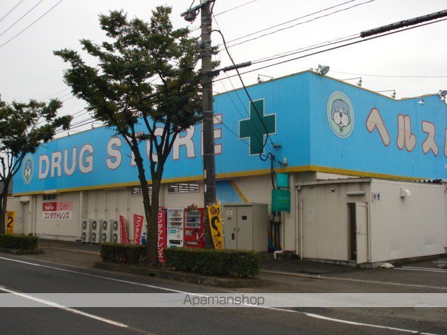 ドラックストア　ヘルスバンク森本店（ドラッグストア）まで1390m