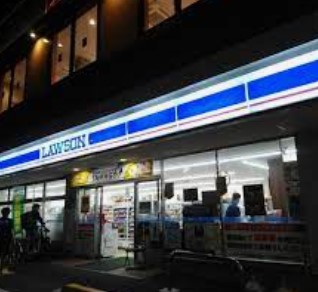 コンビニ　ローソン 東海大学北門前店（コンビニ）まで212m