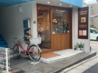 飲食店　コンパスコーヒー 荏原町店（飲食店）まで195m
