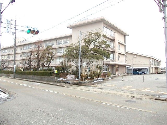 小学校　鞍月小学校（小学校）まで781m