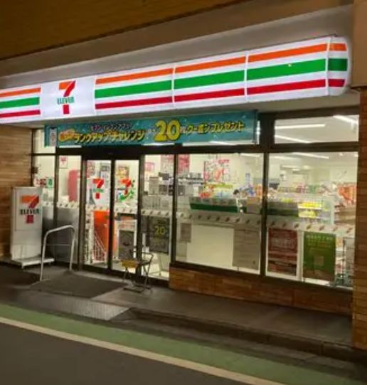 コンビニ　セブンイレブン渋谷代々木2丁目店（コンビニ）まで287m