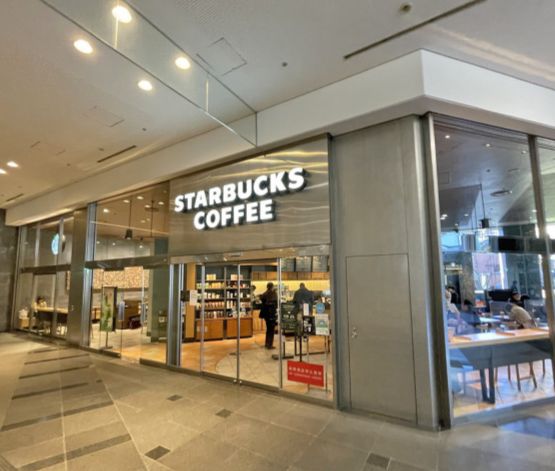 飲食店　スターバックスコーヒー新宿マインズタワー店（飲食店）まで354m