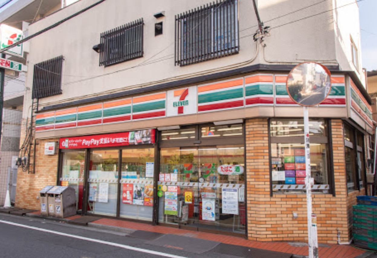 コンビニ　セブンイレブン長崎店（コンビニ）まで144m
