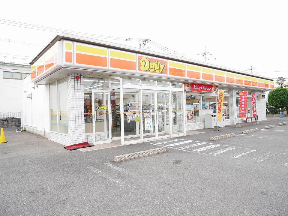コンビニ　デイリーヤマザキ（コンビニ）まで280m