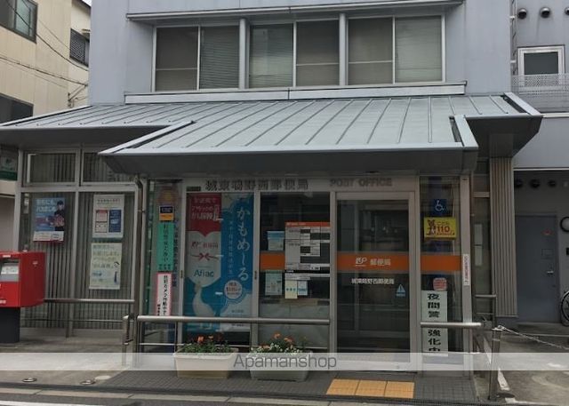 郵便局　城東鴫野西郵便局（郵便局）まで347m