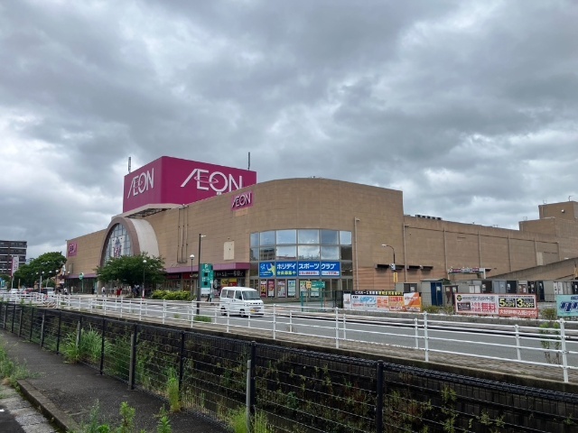 スーパー　イオン福岡東店（スーパー）まで1845m