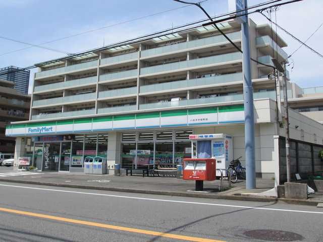 コンビニ　ファミリーマート（コンビニ）まで200m