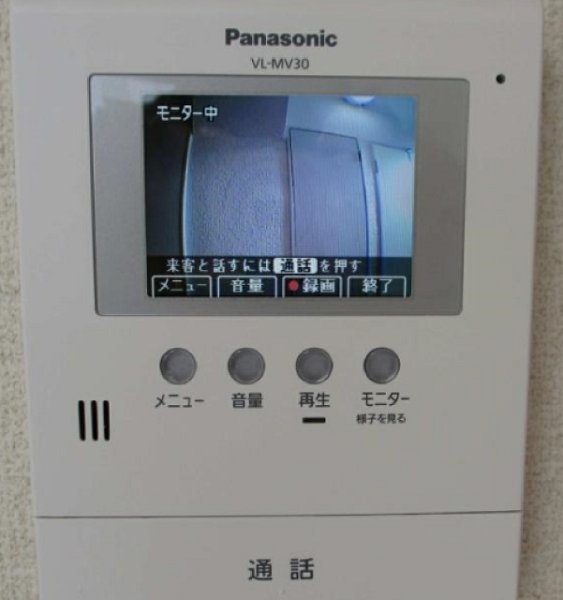 セキュリティ　別号室参考写真です。