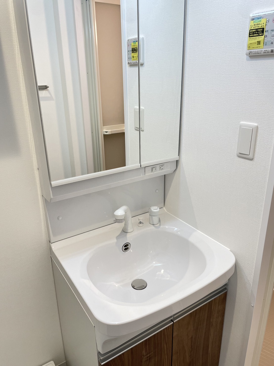洗面設備　※参考　別のお部屋の写真です