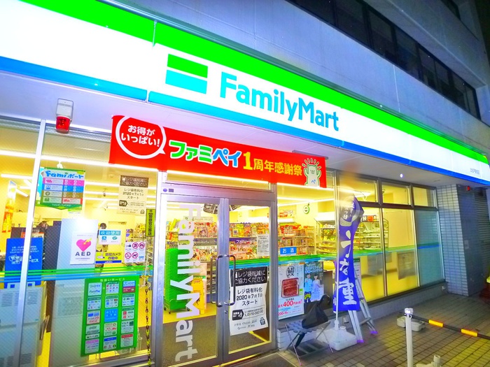 コンビニ　ファミリーマート（コンビニ）まで467m