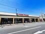 スーパー　ヨークフーズ石神井店（スーパー）まで738m