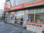 コンビニ　セイコーマートなかやま南1条店（コンビニ）まで311m
