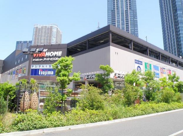ショッピングセンター　ホームセンタースーパービバホーム豊洲店（ショッピングセンター）まで353m