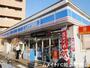 コンビニ　ローソン西区姪浜４丁目店（コンビニ）まで129m