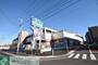 ショッピングセンター　マックハウスコーナン川崎小田栄店（ショッピングセンター）まで1040m