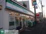 コンビニ　ファミリーマート大橋小田栄店（コンビニ）まで650m