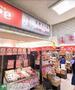 スーパー　北野エース近鉄パッセ店（スーパー）まで680m