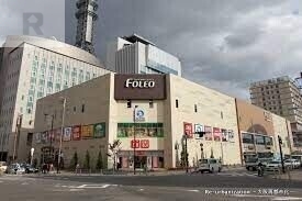 ショッピングセンター　ユニクロフォレオ大阪ドームシティ店（ショッピングセンター）まで620m