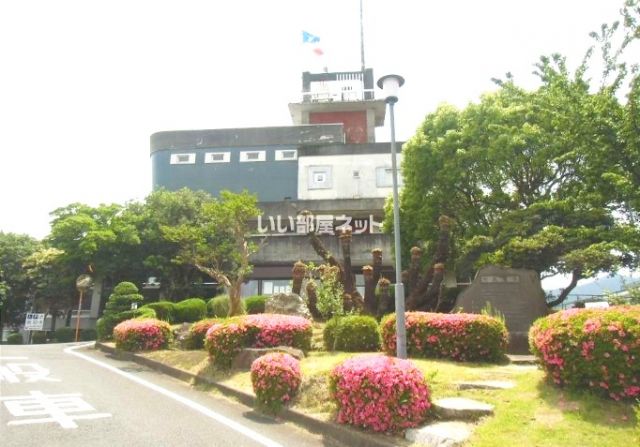 役所　湯河原町役場（役所）まで1864m