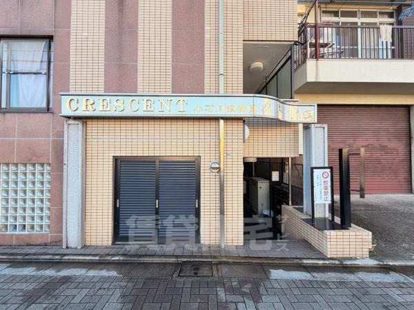 クレッセント小石川植物園の外観写真