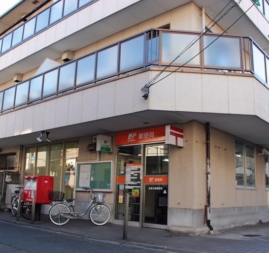 郵便局　生野小路郵便局（郵便局）まで54m