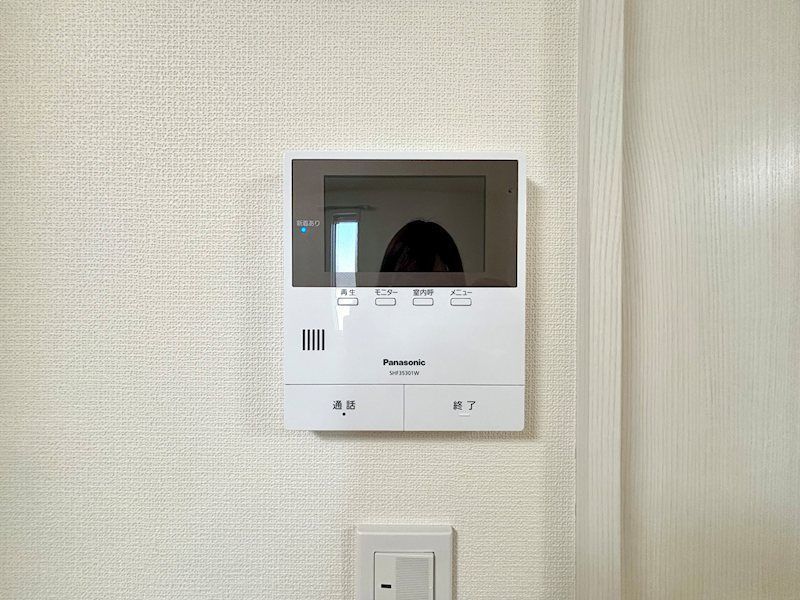 セキュリティ　セキュリティ安心☆