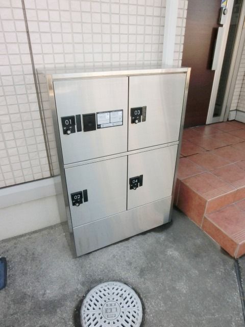 その他共有部分　便利な宅配BOX付きです