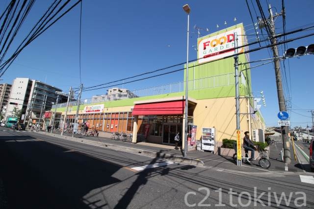 スーパー　FOOD　GARDEN朝霞三原店（スーパー）まで437m