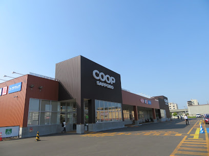 スーパー　コープさっぽろ二十四軒店（スーパー）まで1277m