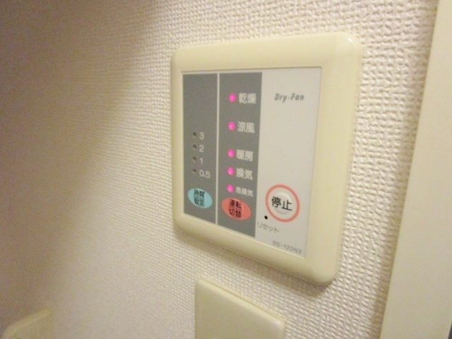 その他設備　☆参考写真です☆
