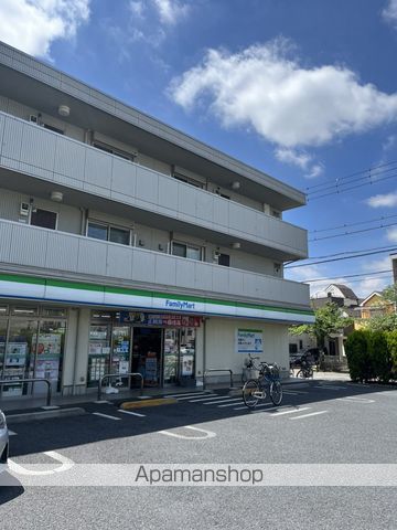 コンビニ　ファミリーマート鹿骨前沼橋店（コンビニ）まで242m
