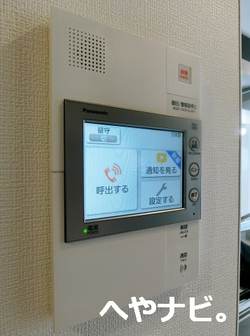ＪＲ東海道本線 尾頭橋駅 徒歩3分 12階建 築5年のその他写真