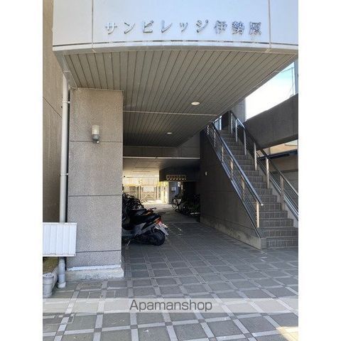 その他共有部分　その他共有部分