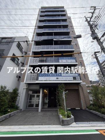 ルジェンテ横浜桜木町