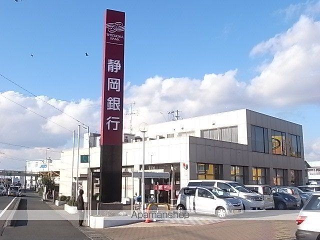銀行　静岡銀行豊田支店（銀行）まで793m