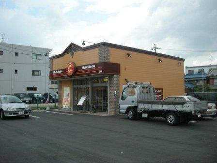 その他　ほっともっと 苗田町店（その他）まで504m