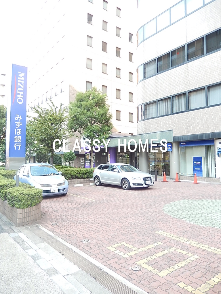 銀行　みずほ銀行品川支店（銀行）まで247m