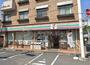 コンビニ　セブンイレブン松戸栗山店（コンビニ）まで270m