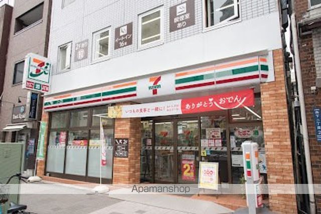 コンビニ　セブン－イレブン江東森下駅南店（コンビニ）まで209m