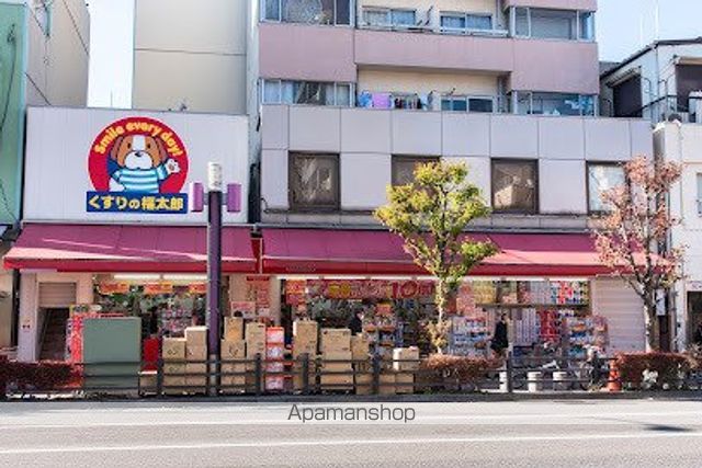 ドラックストア　くすりの福太郎森下駅前店（ドラッグストア）まで222m
