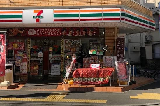 コンビニ　セブンイレブン 豊玉上店（コンビニ）まで288m
