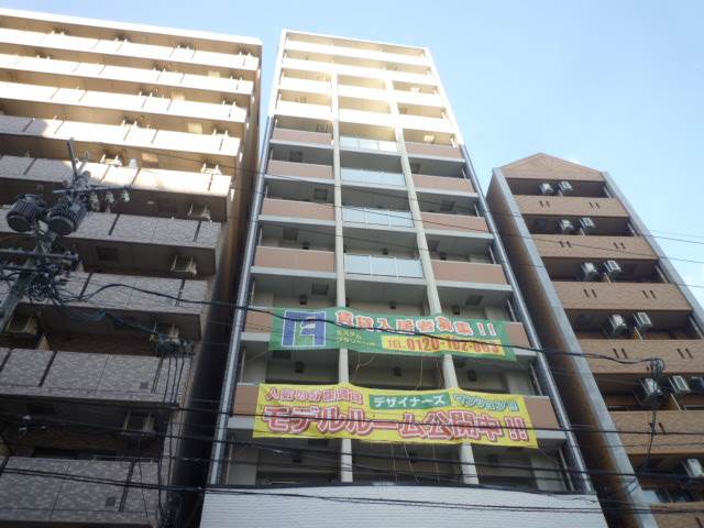 地下鉄東山線 名古屋駅 徒歩7分 築14年