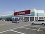 ホームセンター　ＤＣＭ韮崎店（ホームセンター）まで3000m