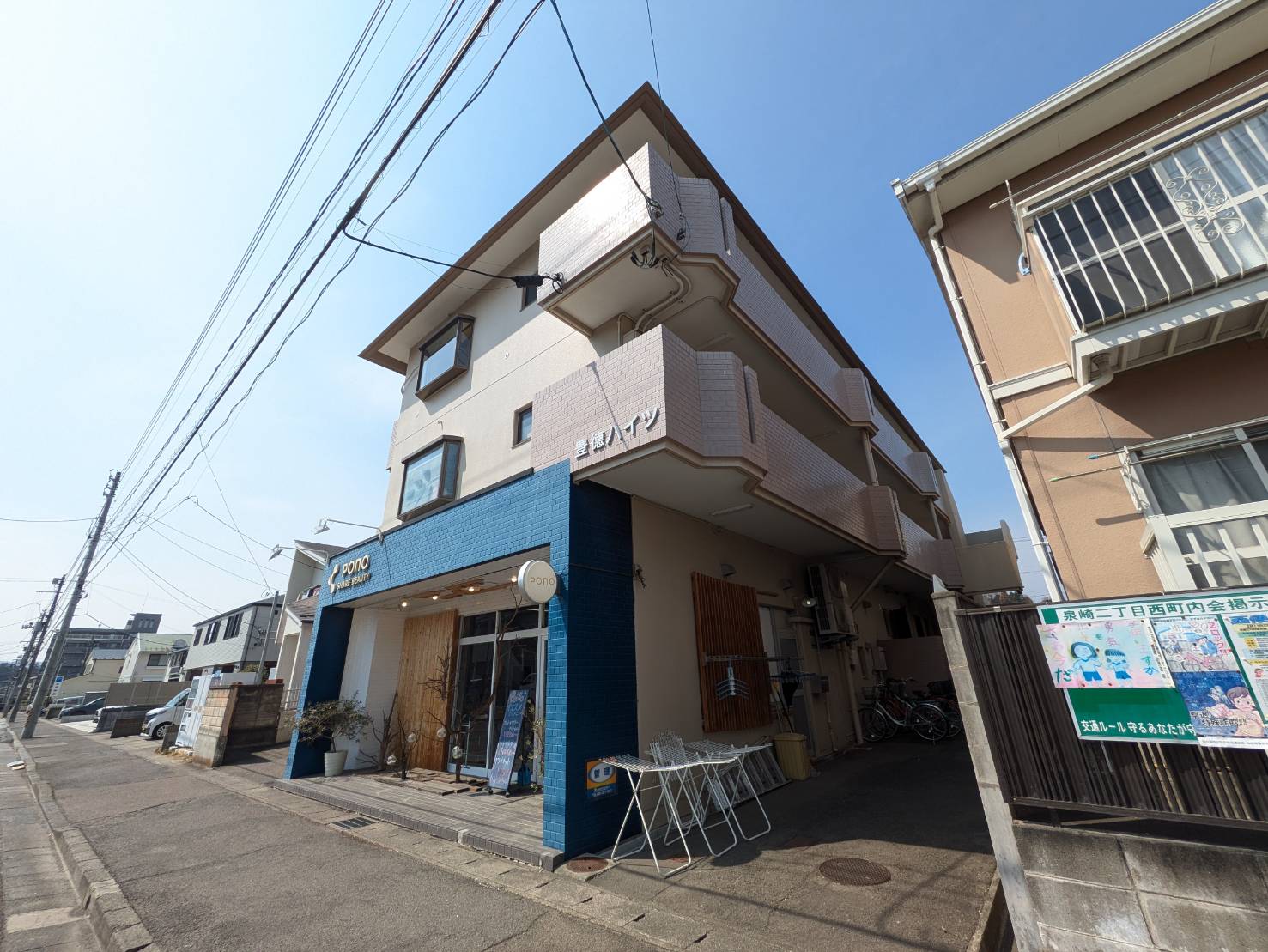 建物外観